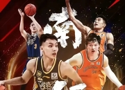 开云棋牌试玩-CBA球队再次击败对手，保持不败纪录的简单介绍