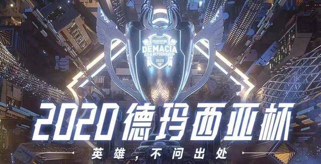 V5翻盘FNC,Elk拿下关键大龙鏖战多局淘汰赛,强势挺进下一轮的简单介绍 V5翻盘FNC,Elk拿下关键大龙鏖战多局淘汰赛,强势挺进下一轮的简单介绍